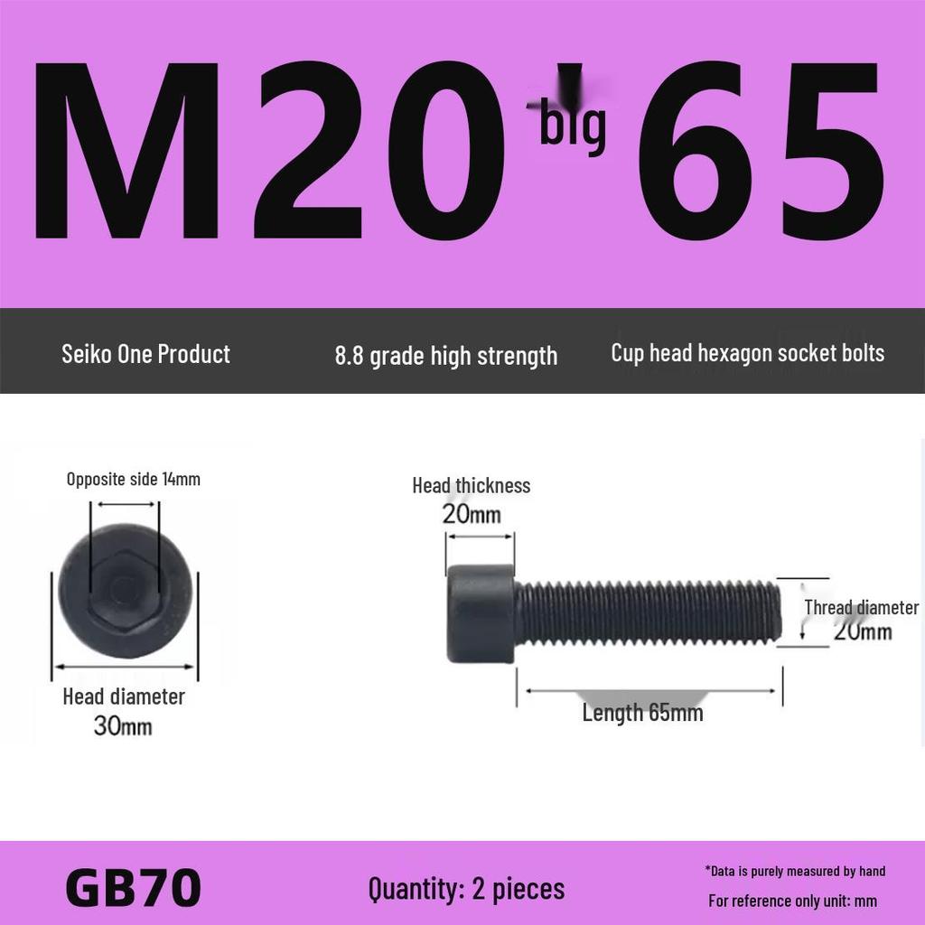 8.8 High-Strength Socket Head Cap Screw Bolt (M4-M16)
