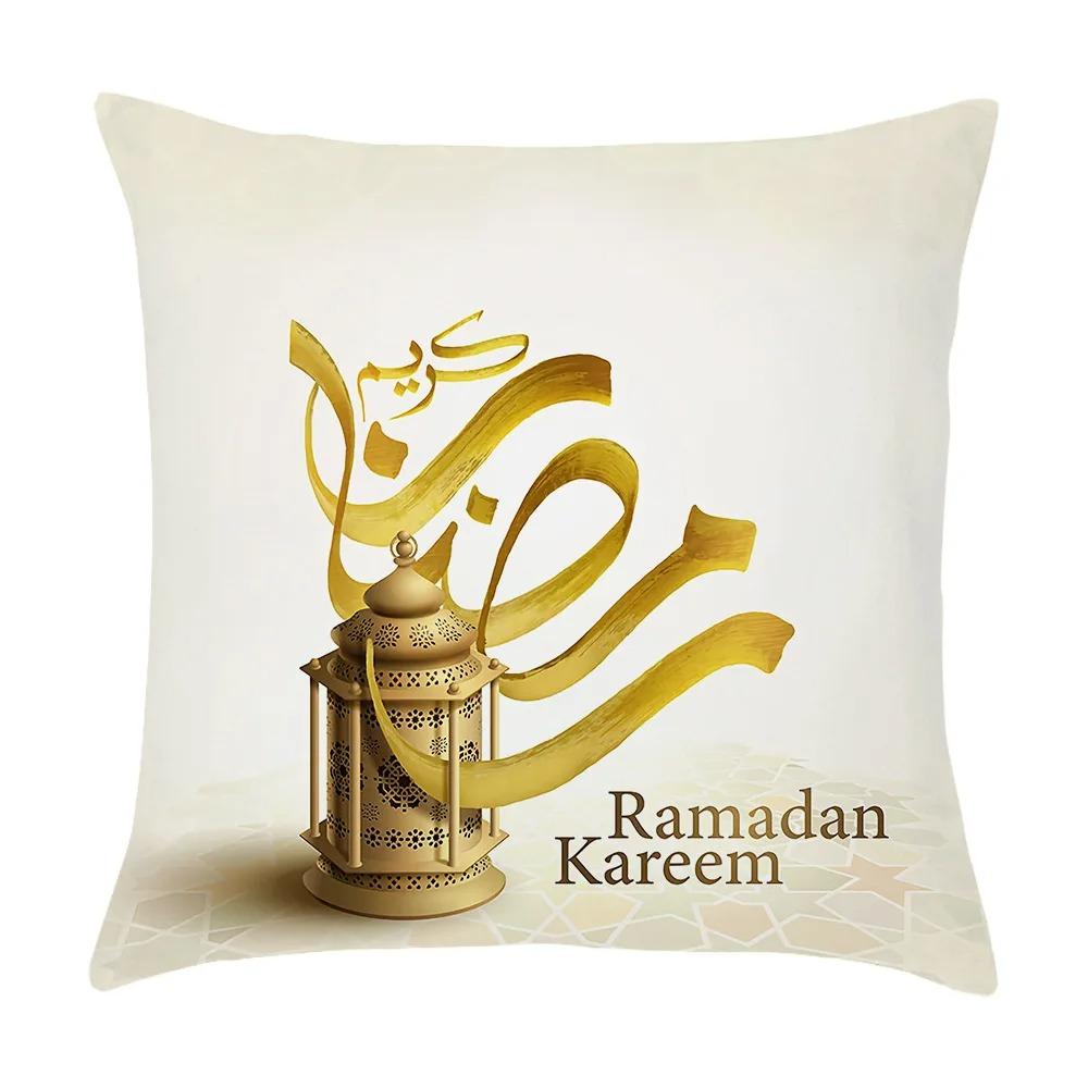 Moon Star Bedroom Sofa Decor Printed Cushion Cover Eid Mubarak Home Decor Pillow Cover Ramadan Islamic Party Supplies