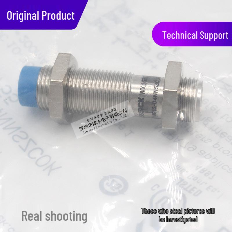 Proximity Sensor IME12-04NNSZC0K 1040755, M12 Connector, NPN, Normally Open