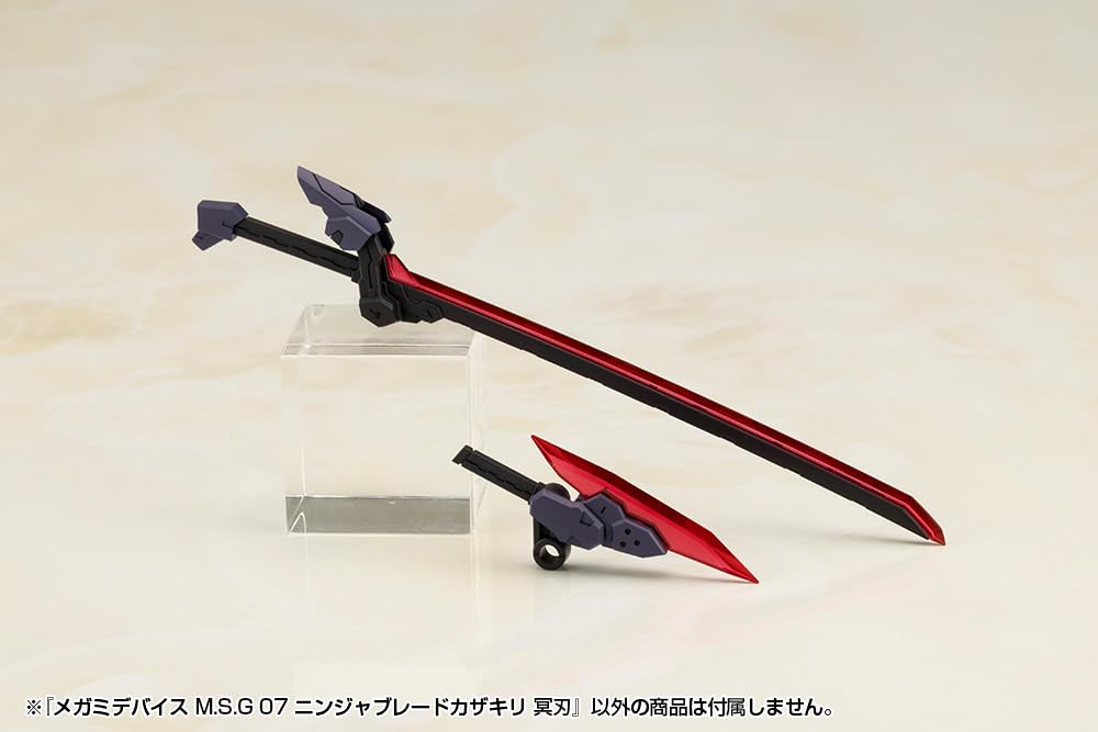 Kotobukiya Megami Device 07 Ninja Blade Kazakiri Meijin Maßstab Kunststoffmodell Ungefähr 170mm lang M.S.G (Meijin) 1/1 Bausatz,