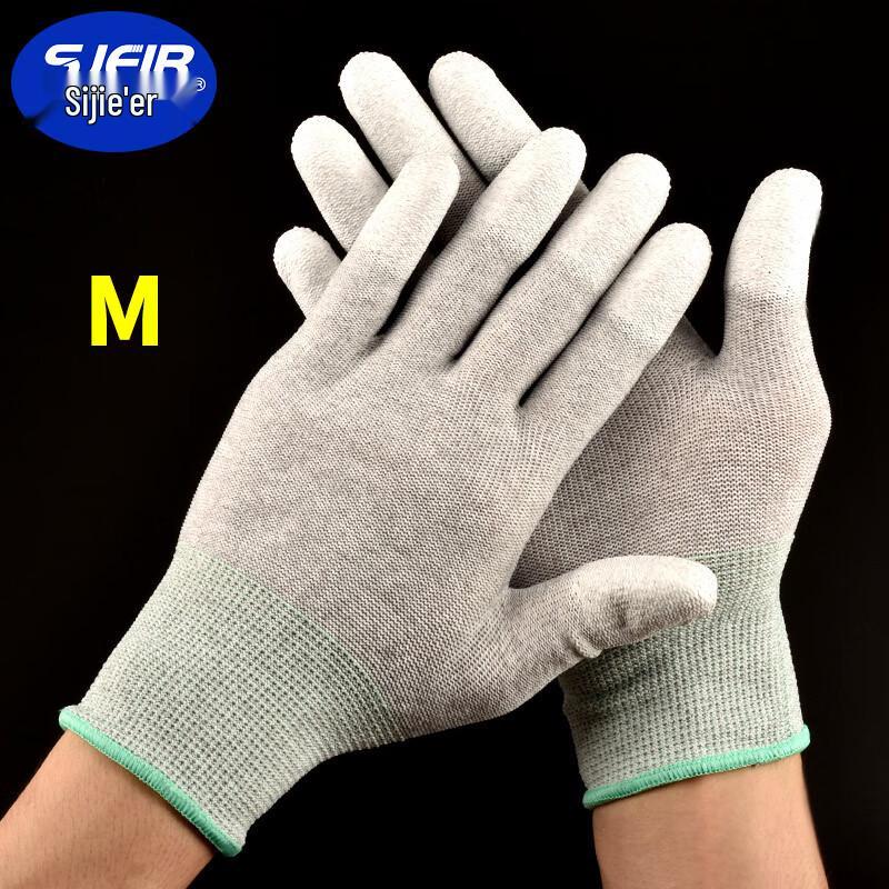 Lilang Anti-static Carbon Fiber Nylon Work Gloves