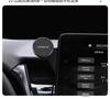Toyota Camry 2023 8th Gen Car Mount - Luxury & Fashion Edition, Large Screen Center Console.