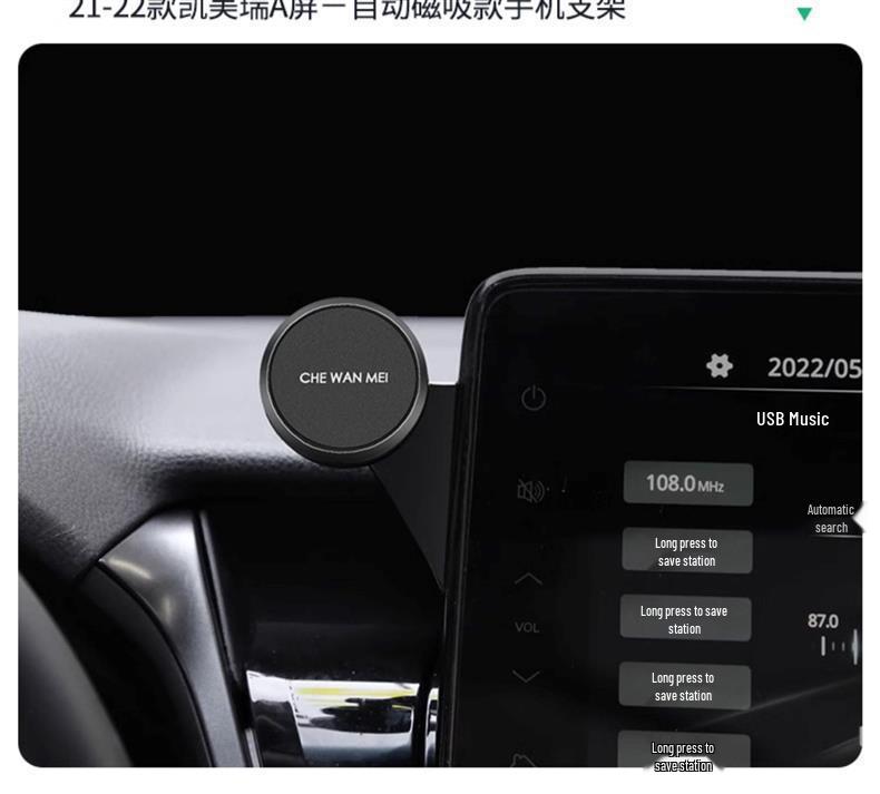 Toyota Camry 2023 8th Gen Car Mount - Luxury & Fashion Edition, Large Screen Center Console.