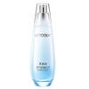Wetcode Hydrating & Firming Facial Emulsion Collection