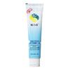 Longrich Snake Oil Hand Cream