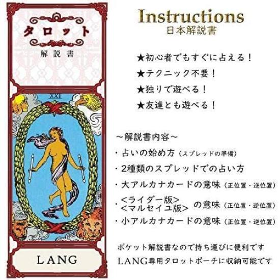 LANG Tarot Rider Popular with Beginners Centennial Tarot a with Japanese Tarot Authentic Tarot in a Tin Cards, 78-Card Edition, [Smith-Waite (in Tin)