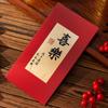 6PCS Chinese Style New Year Red Envelope Red Pocket Money Pocket  Chinese New Year