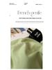 Japanese Solid Color Bed Set - Skin-Friendly, Breathable Sheets and Quilt Cover for Dormitories