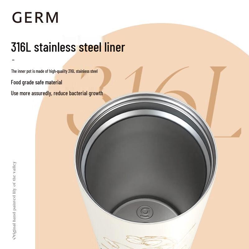 Gemi Insulated Stainless Steel Straw Tumbler Gift Set