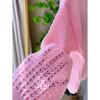 Women's Lightweight Sheer Knit Cardigan - Loose Fit, Long Sleeve, Sun Protection for Spring/Summer