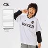 Li-Ning Unisex Quick Dry Soccer T-Shirt