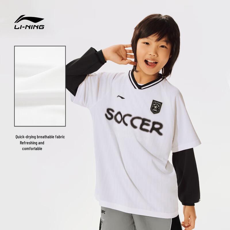 LI-NING Unisex Quick Dry Soccer T-Shirt 170