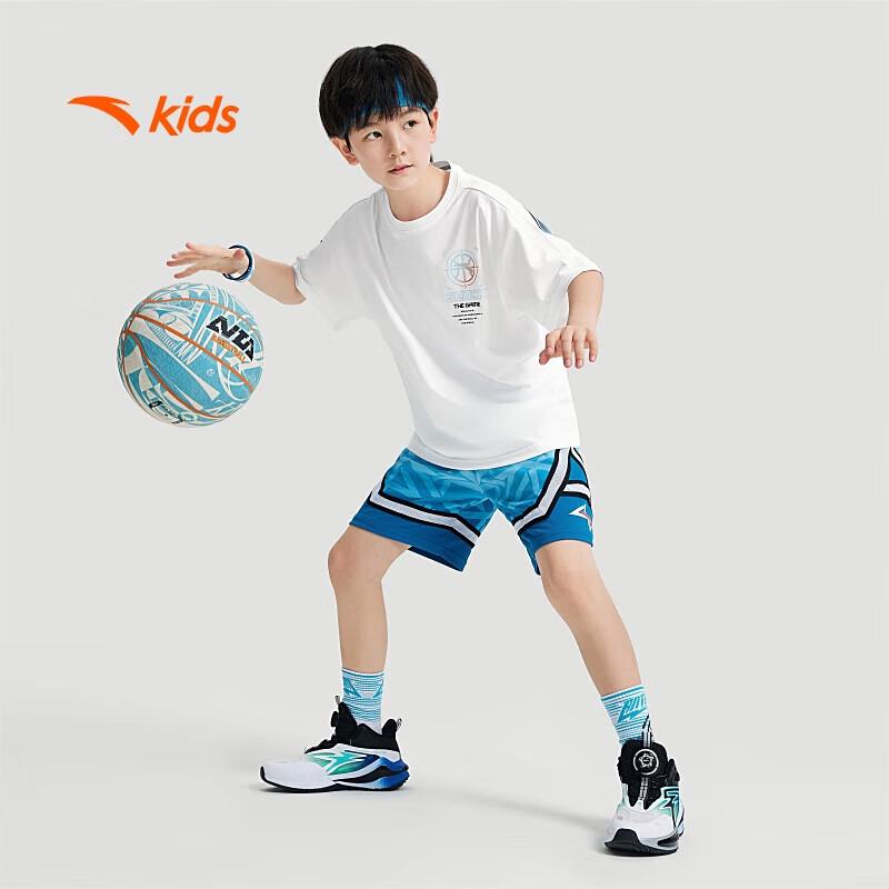 Anta Kids Ice-Cool Tech Short Sleeve T-Shirt