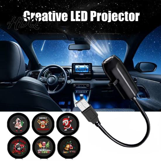 Festive Atmosphere Light Christmas Rotating Projector Lights Holiday Projection Light 360 Degree Rotation Weatherproof Projector Multiple Patterns