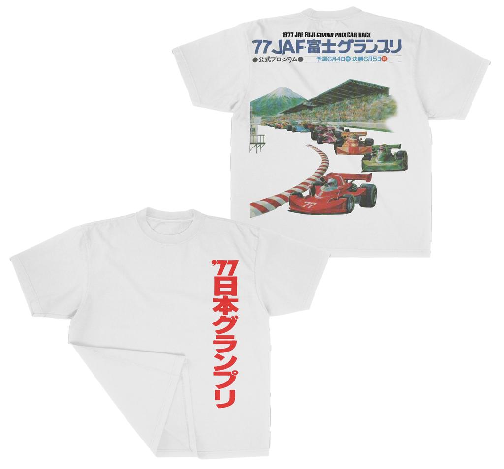 American Hip Hop Street Vintage T-Shirt Men's Oversized Y2k Harajuku T-shirt Casual Sports Cotton Short Sleeves Man's Clothing