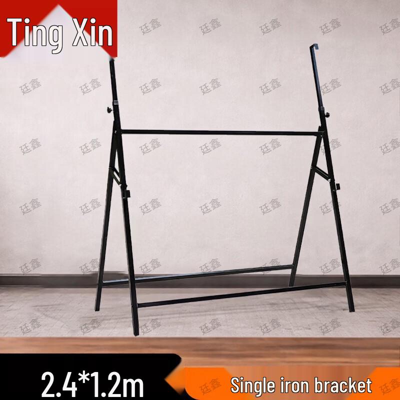 Tingxin Large Wooden Blackboard with Stand