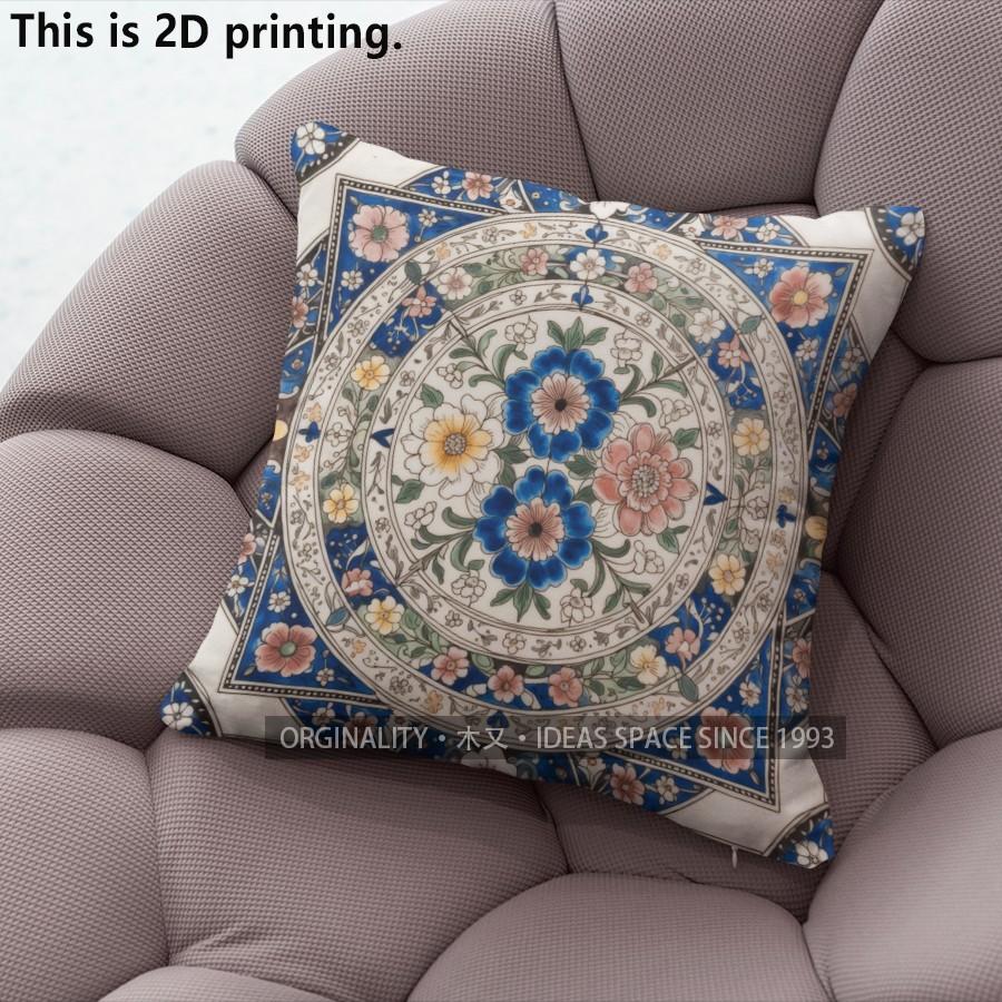 Bohemian Vintage Floral Pillow Covers Pattern Cushion Cover Suitable for Sofa Bedroom Car Pillow Cover