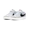 Nike Blazer Low 77 Vintage White Black PS Sneakers DA4075-101