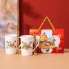 JIN MING LI Year of the Horse Ceramic Mugs & Sets