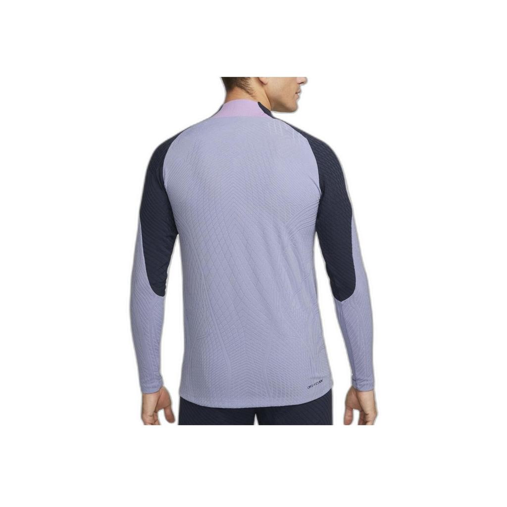 Nike Moisture-Wicking Long Sleeve Football Jersey Men Tops Purple DX2914-524