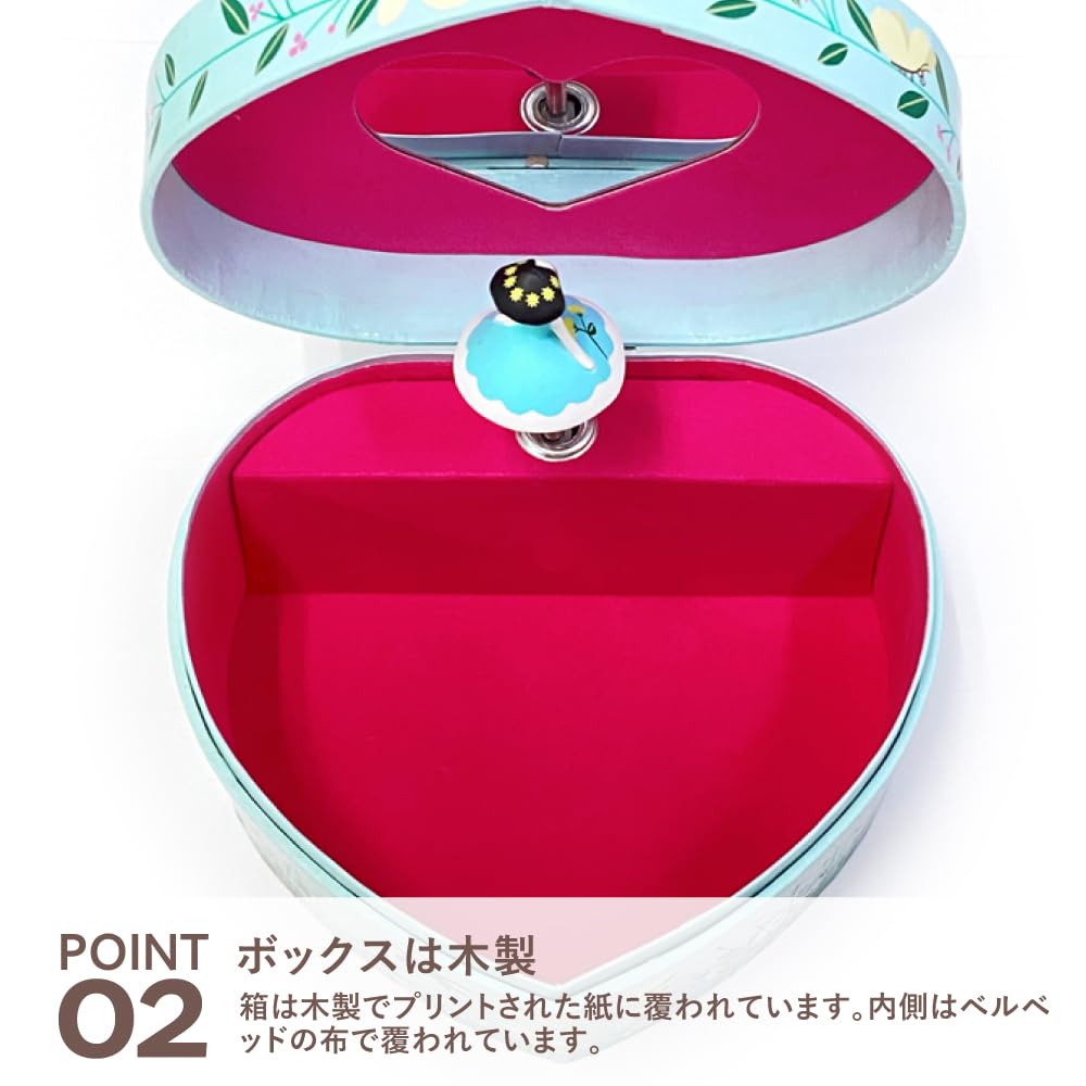 DJECO Jeco Budding Dancer Jewelry Box Music Box Accessory Case Heart Cute Montessori Age 4 5 6 7 8 9 10 11 Girls Women Kindergarten Entrance Gift
