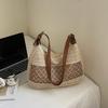 Crochet Mesh Shoulder Bag Women Summer Beach Tote With Leather Strap Natural Style Design