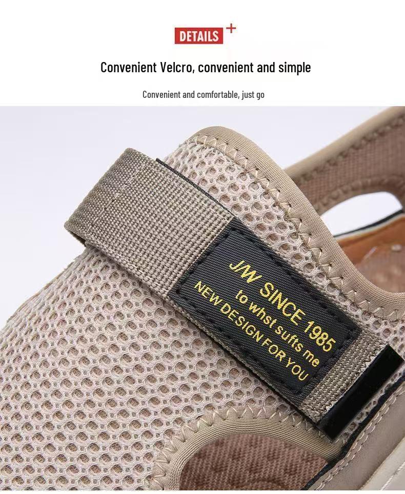 Breathable Sport Mesh Skate Shoes: Men's Soft Leather, Versatile Youth Fashion, Comfortable Non-slip Sandals