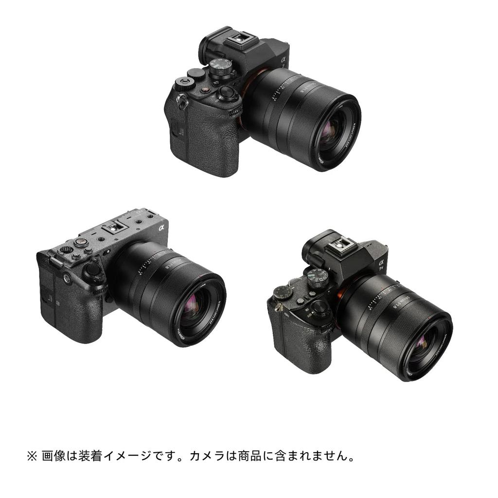 7artisans AF 24mm Prime Lens Sony E Compatible Autofocus Large Aperture STM Lens with Metal Stepless Aperture Ideal for Portrait and 7artisans F1.8