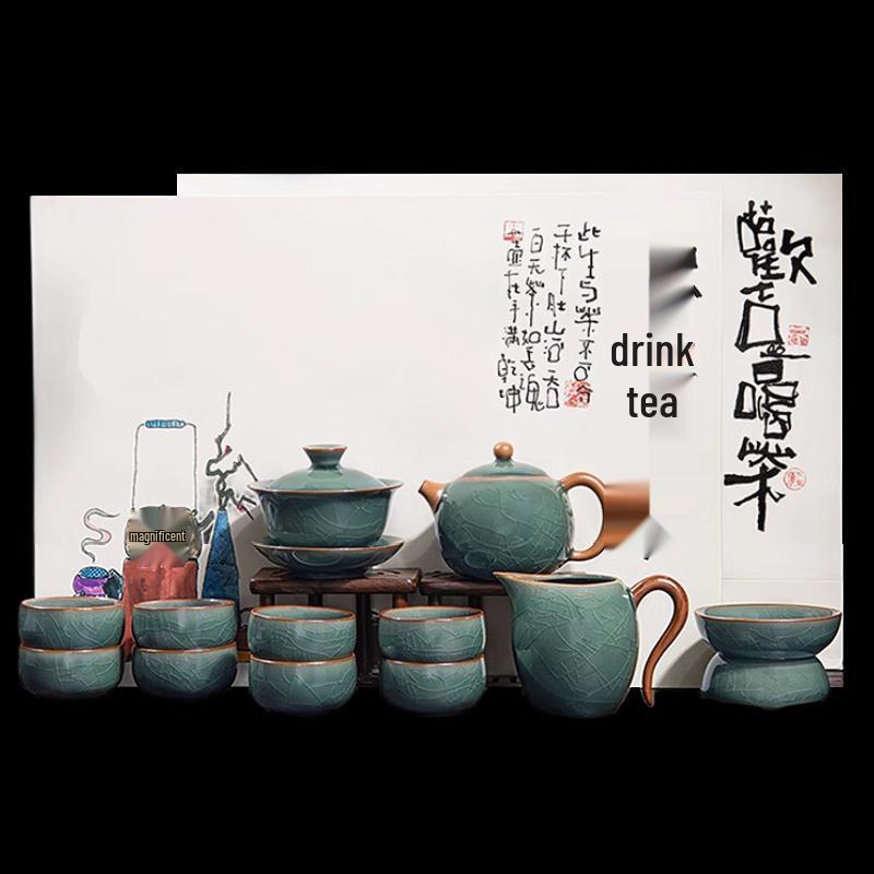 Woding Ge Kiln Ceramic Tea Set