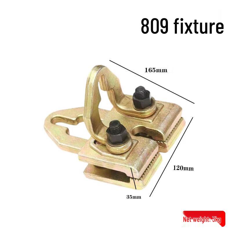 PujiYa Auto Body Repair Clamp Tool