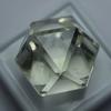 CERTIFIED 114 Ct Lab-Created White Sapphire Loose Gemstone Huge Size Fancy Cut Va-590