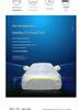 Volkswagen New Lavida Plus All-Weather Car Cover: Sunproof, Rainproof, Antifreeze, Thick Universal Fit.