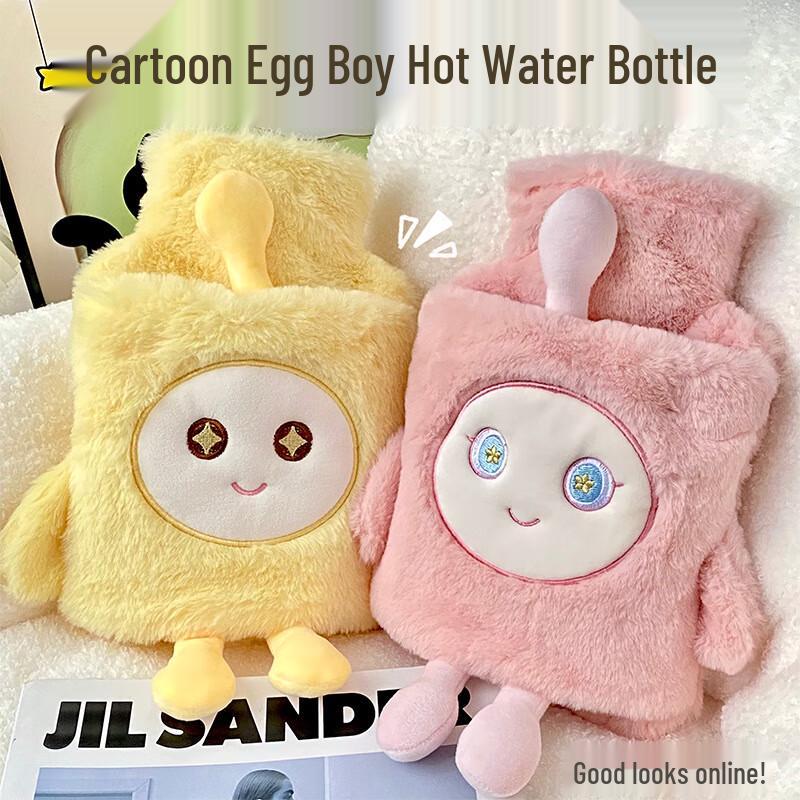 

Cartoon Plush Hot Water Bottle Hand Warmer