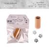 Paw Paw Series: RetroStory Cartoon Animal Wooden Stamp