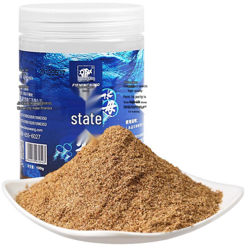 Fishing King Želé Stav Návnada Kreslící Prášek