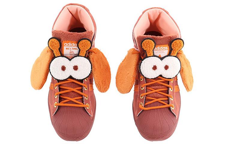Pro Model Melting Sadness X Pro Model Adidas Originals 'Giraffe' FZ5398
