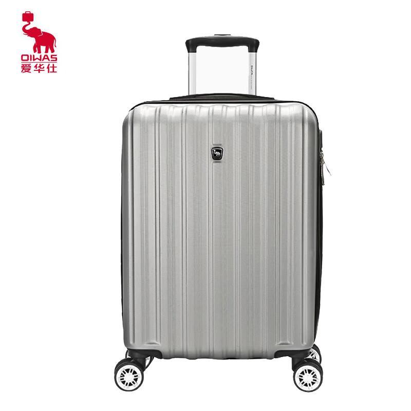 Ai Huashi 20-inch Carry-on Spinner Luggage