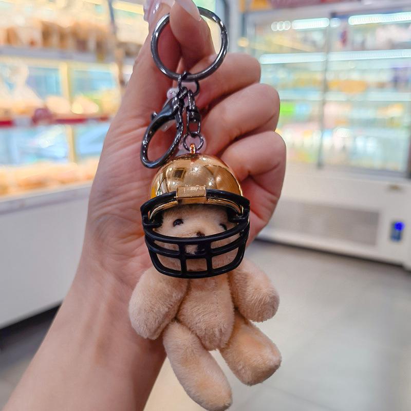 Mecha Cartoon Helmet Keychain