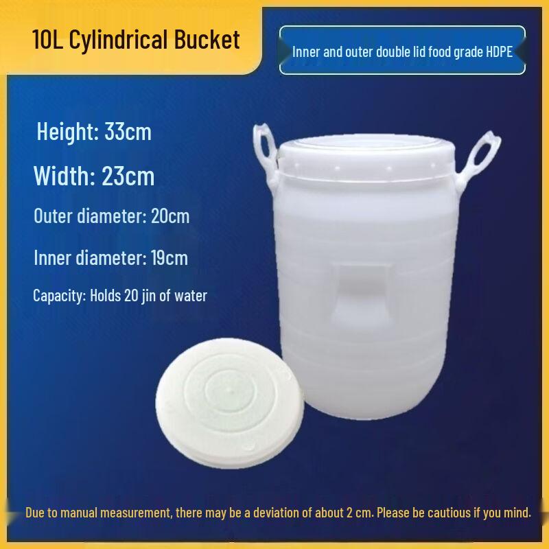 Hanyou Food Grade Plastic Storage Bucket