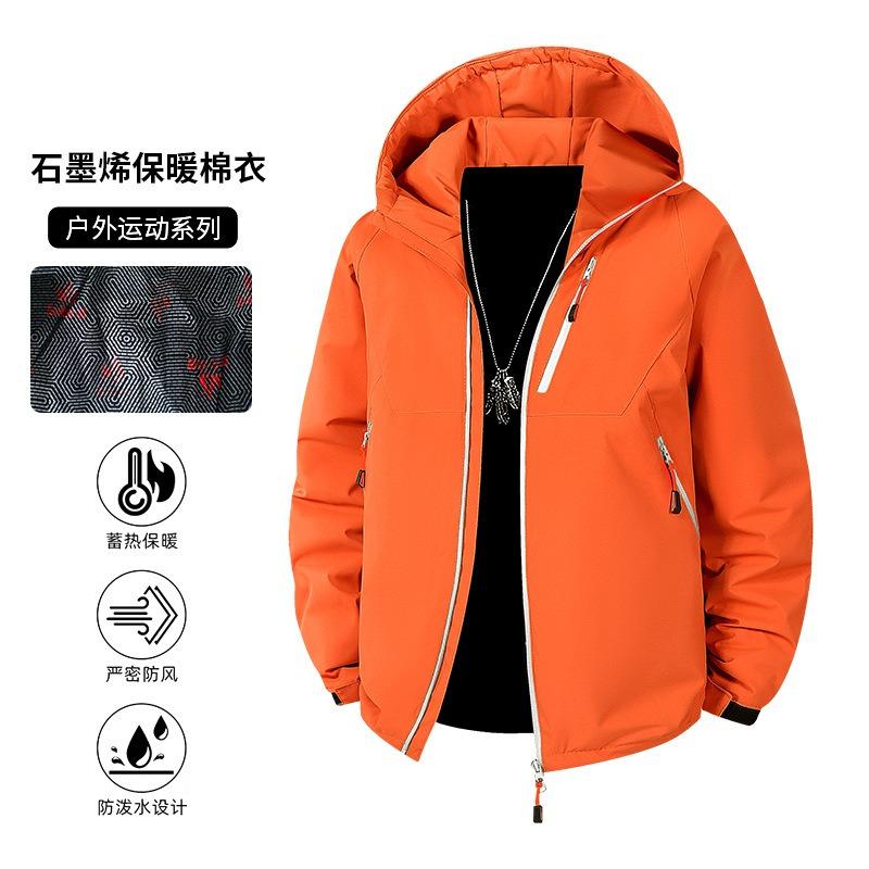 Printable OO Outdoor Waterproof Cotton-padded Clothes for Men and Women In Winter Loose Hooded Charging Graphene Couple Cotton Clothes