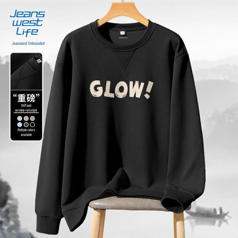 Jeanswest Life Men's Graphic Crewneck Sweatshirt