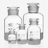 Shu Niu High Borosilicate Glass Reagent & Storage Bottle
