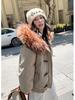 Women’s Short Windproof Thicken Warm Winter Jacket With Big Fur Lapel