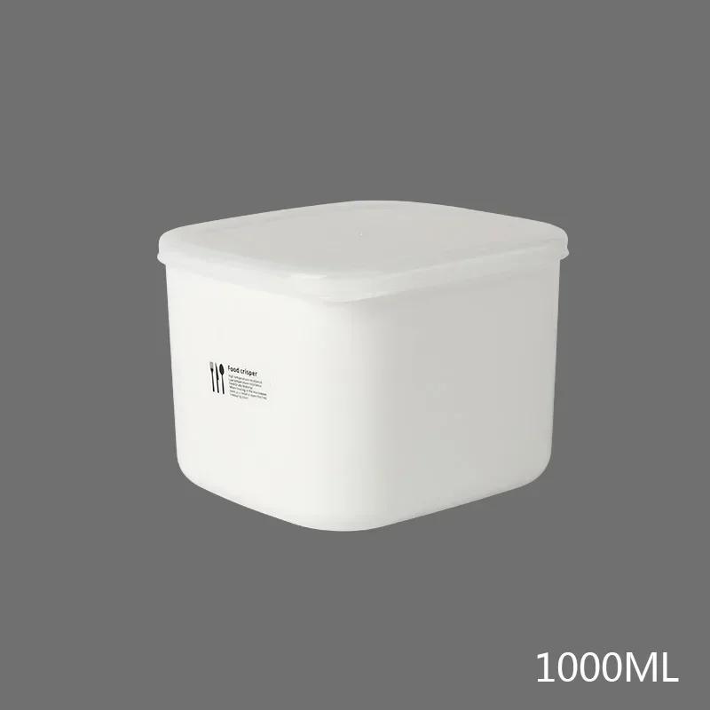 Lunch Box Refrigerator Food Storage Container Portable for School Office Picnic Microwavable Bowl Fresh Keeping Bento Container