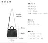 Kinatu Genuine Leather Shoulder Shoulder Large Perfect for Cowhide with Studs on the White Women's Bag, 3-Way, Crossbody, Handbag, Bag, Handbag,
