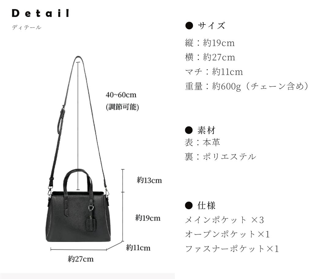 Kinatu Genuine Leather Shoulder Shoulder Large Perfect for Cowhide with Studs on the White Women's Bag, 3-Way, Crossbody, Handbag, Bag, Handbag,