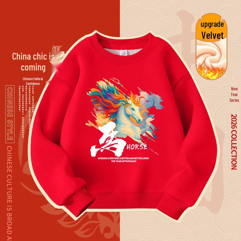 2026 Boys  & Girls  Red Fleece-Lined Hoodie: Warm New Year Outfit for Autumn/Winter 110cm