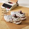 Wang Yibo Light Trail Men's Casual Shoes