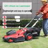 Kalei Cordless Electric Lawn Mower CN plug (adapter included)