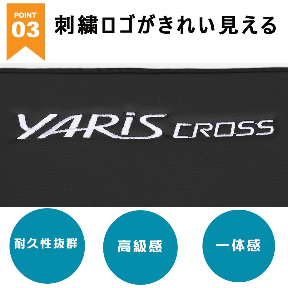 LEXLEYS Toyota Yaris Cross Seria 10 15 2020 Ochraniacz na kopnięcia Oparcie fotela Oparcie tylnego siedzenia Wnętrze Plama Haftowany Ochrona przed zarysowaniami Seria, (sierpień